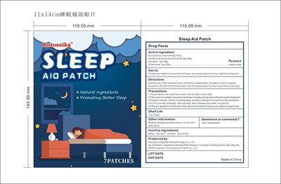 Rotosxika Sleep Aid Patch (Rotosxika Sleep Aid Patch 83702 020 12)